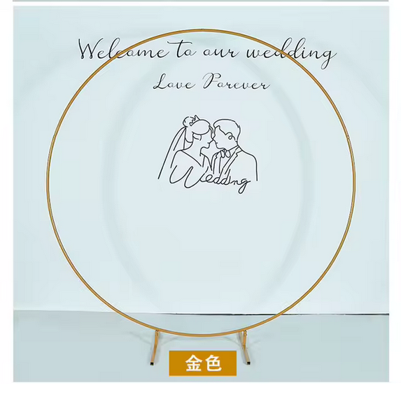 Metal Circular Wedding Arch & Balloon Stand Event decoration by BS Metal Circular Wedding Arch & Balloon Stand - Image 8